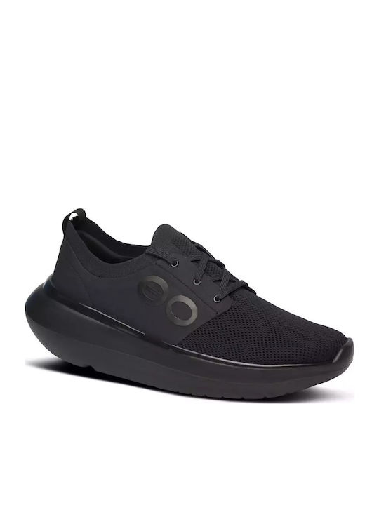Ανδρικά Sneakers Μαύρα