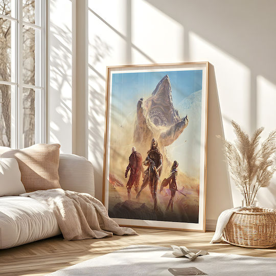 Детски Плакат 30x40см