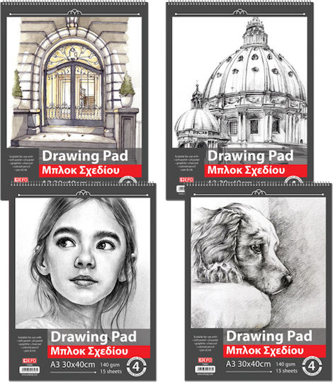 Typotrust Sketch Pad Νο4 30x40cm 15 sheets