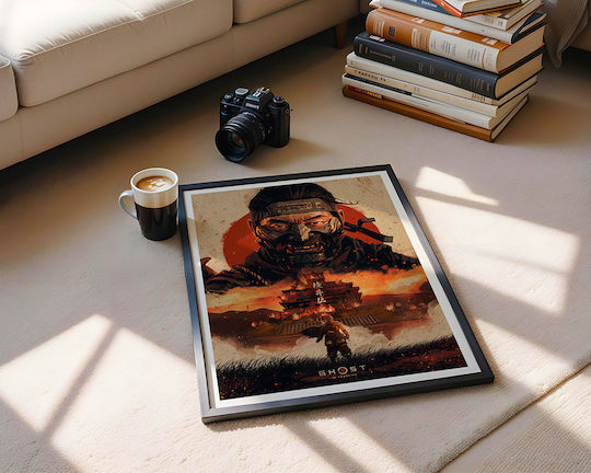 Детски Плакат 30x40см