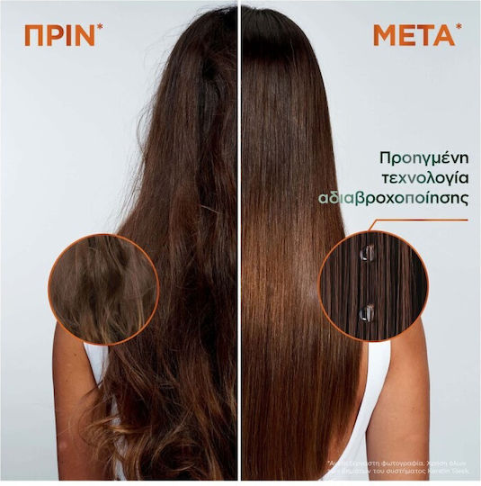 Promo Fructis Keratin Sleek Smoothing & Shine Shampoo 200ml & Keratin Sleek Smoothing & Shine Conditioner 200ml & Keratin Sleek Mask