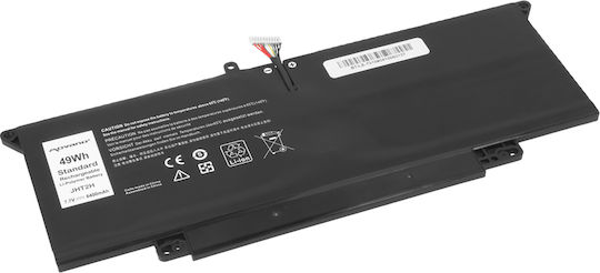 Jht2h Battery Dell Latitude 7410 2-in-1 7310 2-in-1