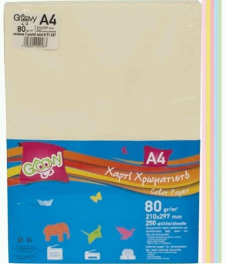 Groovy Cardboard Rainbow Pastel A4 250 Sheets