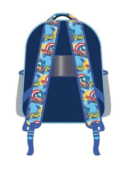 Must Team Ghiozdan Scoala de Spate Grădinița Multicolor 8 Litri