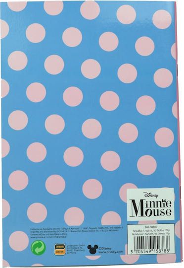 Gim Τετράδιο Ριγέ Β5 40 Φύλλων Minnie