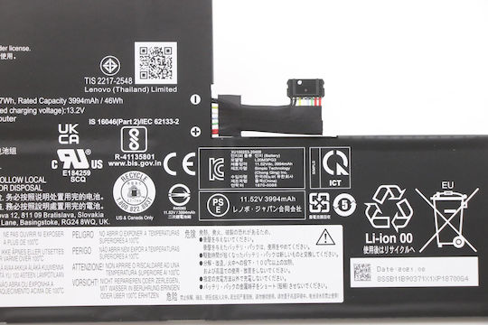 Lenovo 300e Chromebook Gen3 Pollock 5b11b90370