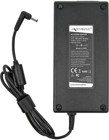 Movano Alimentator 19.5v 10.3a 5.5x2.5 200w Pentru Clevo