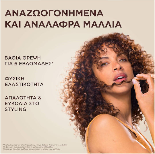 Garnier Botanic Therapy Revival Elixir Λάδι Μαλλιών για Θρέψη 120ml