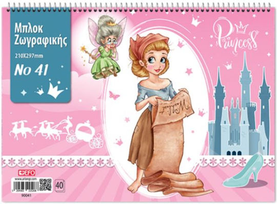 Blocuri De Desen A4 Nr41 Sunshine 40 File 90041 Desene Și Modele Diverse