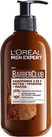 L'Oreal Paris Men Expert Barber Club with Cleaning Gel 3 in 1 200ml & Clay 75ml