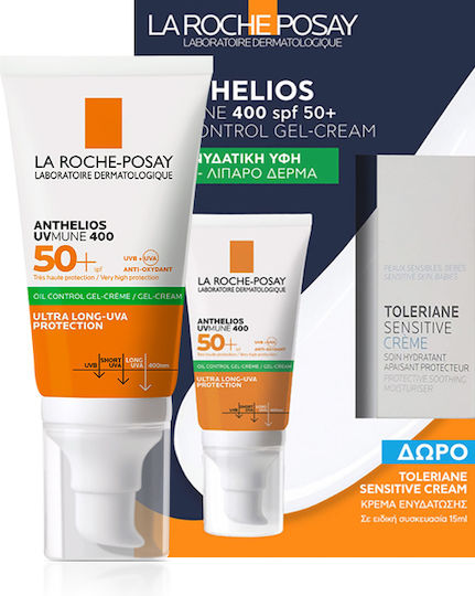 La Roche Posay Anthelios Set with Sunscreen Face Cream