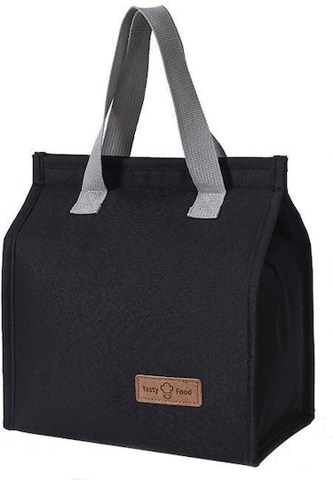 Sidirela Insulated Bag Shoulderbag Tasty L23 x W15 x H26cm