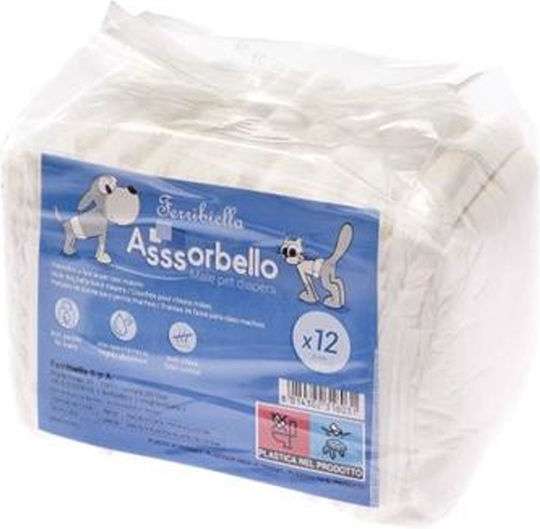 Ferribiella Dog Panties Small 55 - 55cm 12pcs