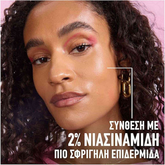 Maybelline Grippy Face Primer in Liquid Form 30ml