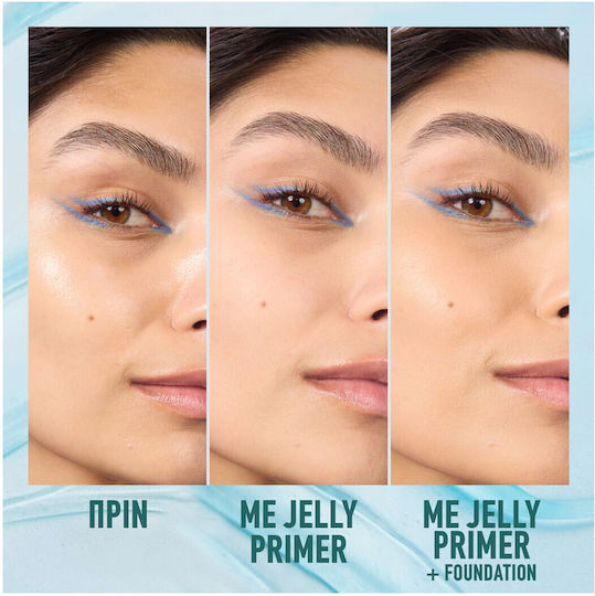 Maybelline Poreless Jelly 24h Face Primer in Cream Form 30ml