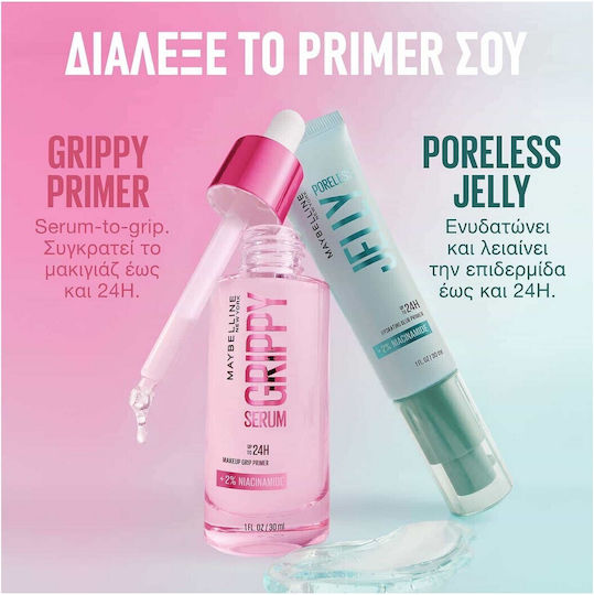 Maybelline Poreless Jelly 24h Face Primer in Cream Form 30ml