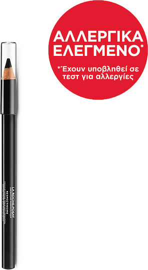 La Roche Posay Respectissime Soft Eye Pencil Μαλακό Μολύβι Ματιών Black