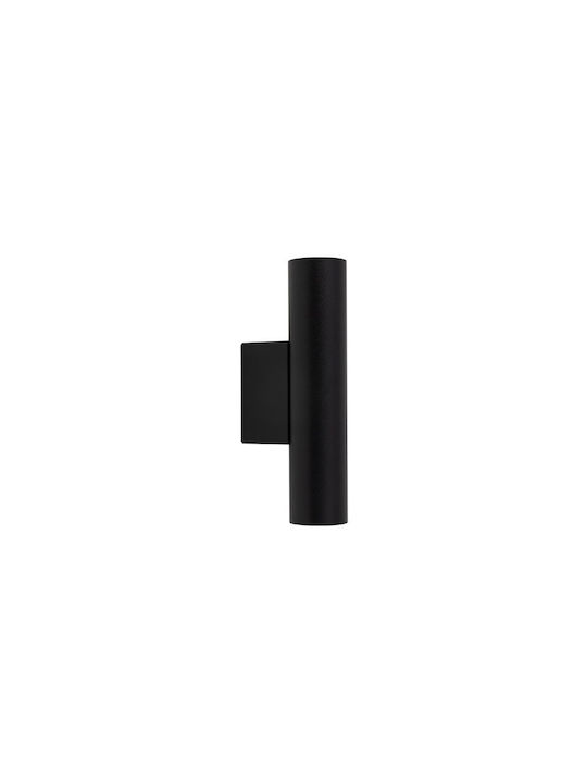 Nowodvorski Lamp Wall Black 7.5x4cm Nowodvorski Lamp Wall Black 7.5x4cm