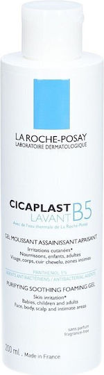 La Roche Posay Cicaplast Lavant B5 Purifying Soothing Foaming Gel with Almond Moisturizing 200ml