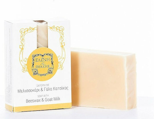 Eleni Tis THrakis Beeswax & Goat Milk Handmade Soap Bar with Shea Butter & Coconut 120g