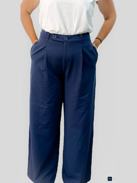 Дамско Текстил Панталон Blue Navy