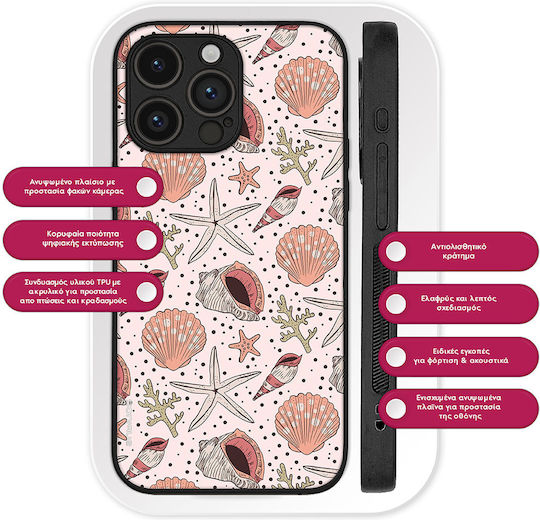 Sonique Ocean Series Case Honor 50 5G Nova 9 Starfish