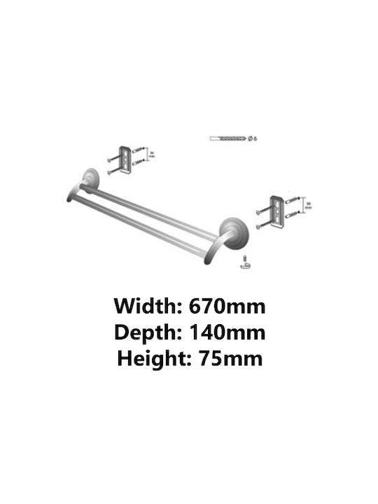 Bisk Ράγα Μπάνιου Διπλή Επιτοίχια με Βίδες ​64x14cm Μαύρη