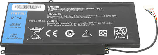 Батерия Mitsu за Dell Vostro 5460 5480 5560 P34f
