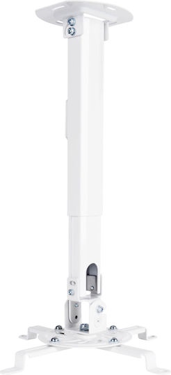 Multibrackets Βάση Projector Οροφής Universal Projector Ceilingmount I με Μέγιστο Φορτίο 5kg Λευκή