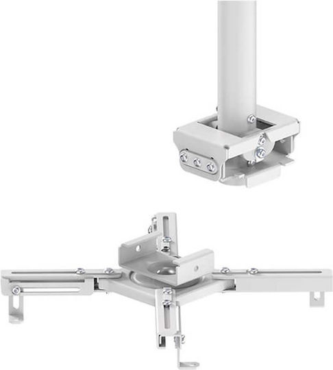 LogiLink Βάση Projector Οροφής με Μέγιστο Φορτίο 35kg Λευκή