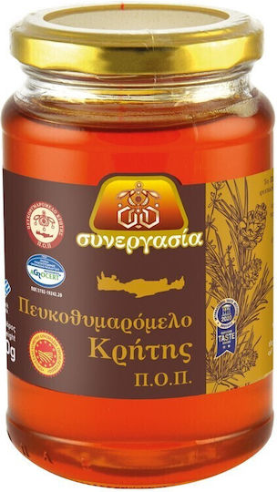 Stathakis Family Honey Thyme & Pine 900gr