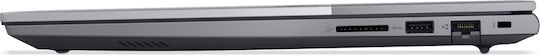 Lenovo ThinkBook 16 G8 IAL 16" IPS FHD+ (Ultra 5-225U/16GB/512GB SSD/W11 Pro) Arctic Grey (GR Keyboard)