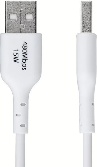 StarTech Braided USB 2.0 Cable USB-C Male - USB-A PD White 3m