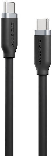 Alogic USB 2.0 Cable USB-C male - USB-C 240W PD Μαύρο 2m ELSI5U2CCBK2