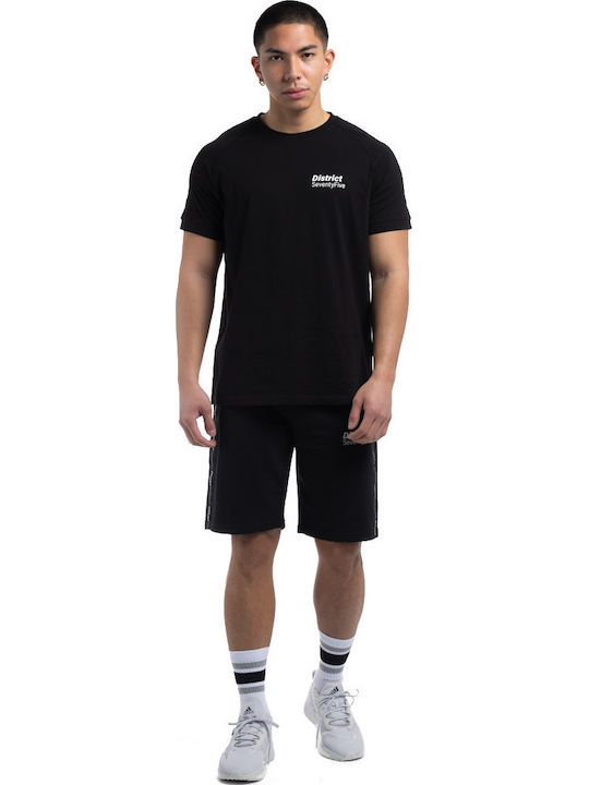 Мъжка Бермуда Black