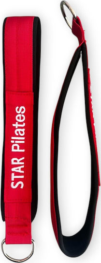 Μονή Λαβή "star Pilates" Velvet Red