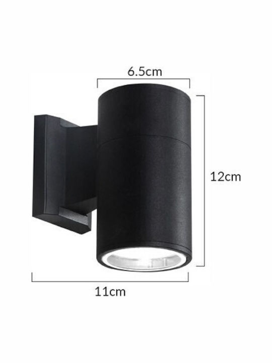 Powertech Επιτοίχιο Εξωτερικό Φωτιστικό GU10 IP65 6.5x6.5x12εκ.
