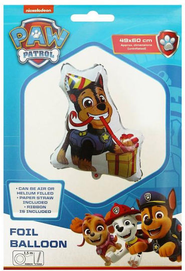 Balloon Foil Jumbo Party 60cm