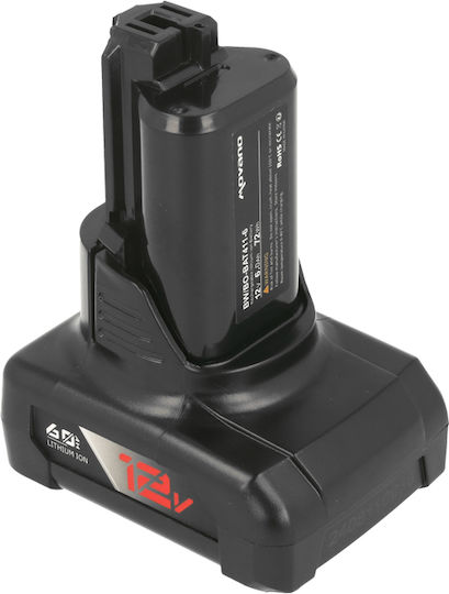 Movano Werkzeugbatterie 10.8V mit Kapazität 6Ah