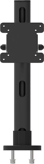 Capture Βάση POS