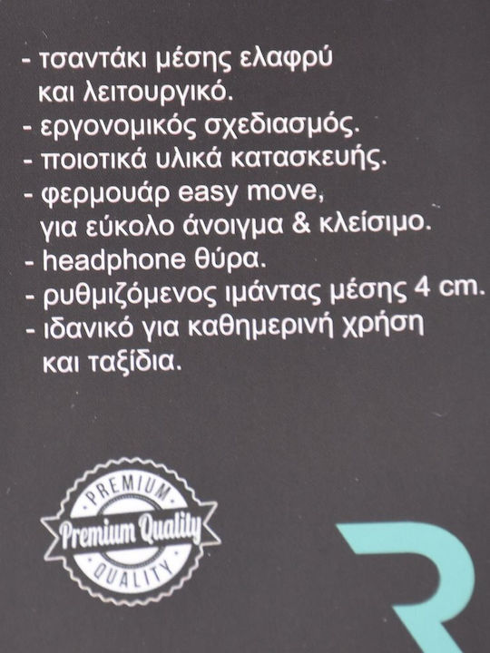 Ανδρικό Τσαντάκι Μέσης Μαύρο