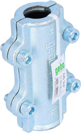 Gebo Машина за издълбаване на тръби HBW715