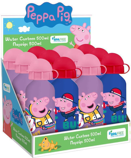 Must Team Sticle Pentru Copii Peppa Pig Aluminiu cu Pai 500ml (Diverse Modele sau Culori)