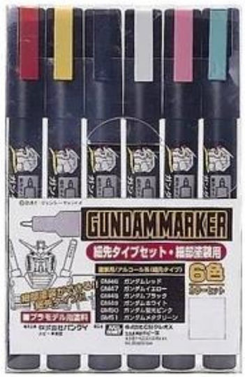 Gundam Gundam Marker Gms-110 Fine Edge Set
