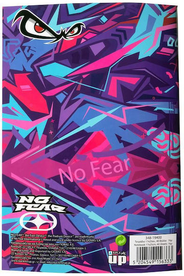 Back Me Up Heft Geregelt B5 No Fear 1Stück (Μverschiedene Designs/Farben)