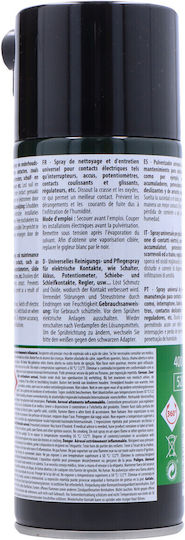 Soudal Σπρέι 400ml