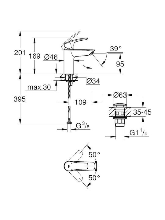 Grohe Αναμεικτική Μπαταρία Νιπτήρα Ασημί