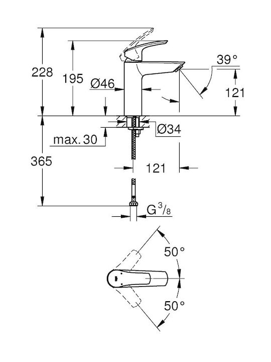 Grohe Αναμεικτική Μπαταρία Νιπτήρα Ασημί