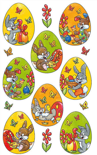 bsb Bsb Easter Πασχαλινό Αυτοκόλλητα Αυγό 7.8x12.5εκ.