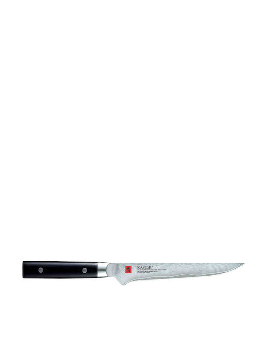 Kasumi Knife Fillet from Stainless Steel 16cm